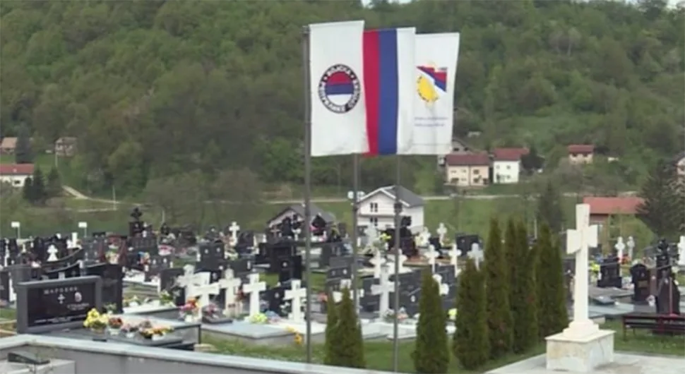 миљевићи ртрс.webp